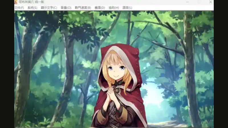 哥布林巢穴 实机画面 详情图 1