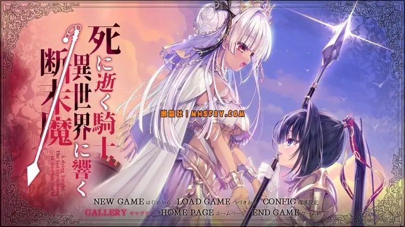 死馆1 资源内容 资料图